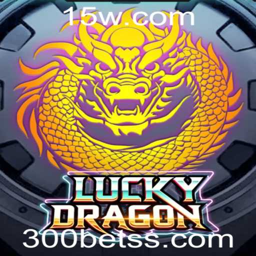 Explorando o Jogo LuckyDragon: Uma Experiência Emocionante com 300bet