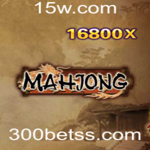 Explorando o Fascinante Mundo do Mahjong