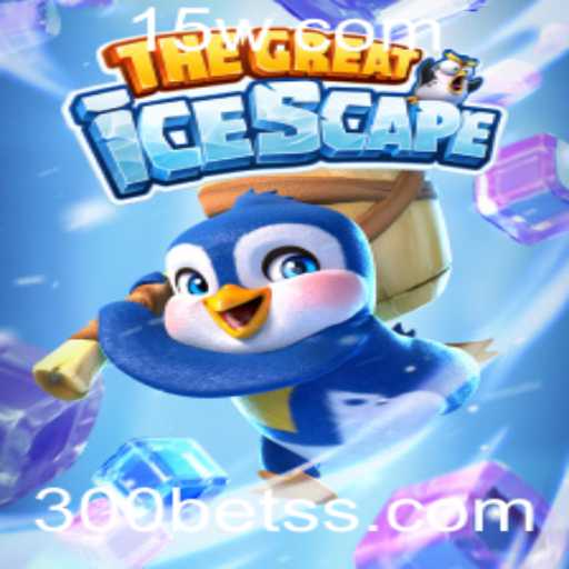 Explorando o Fascinante Mundo de TheGreatIcescape: Um Jogo Emocionante com 300bet