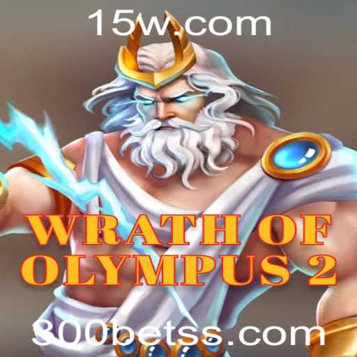 Explorando WrathofOlympus2: Uma Jornada Épica no Mundo de Apostas de 300bet